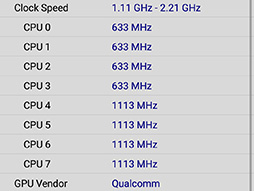 画像ギャラリー No.034のサムネイル画像 / シャープ製スマートフォン「AQUOS R Compact」レビュー。ゲームもけっこういける小型で高性能な端末だ