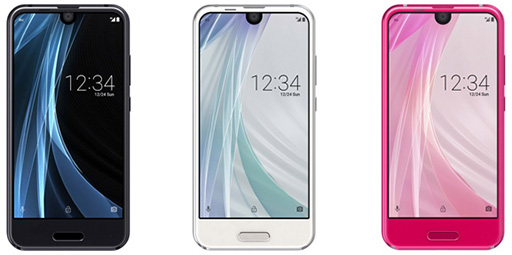 ꡼ No.004Υͥ / PRۥѥȤǤ⹭̡ǽAQUOS R compactפ¸ѤȥǤưåƤߤ