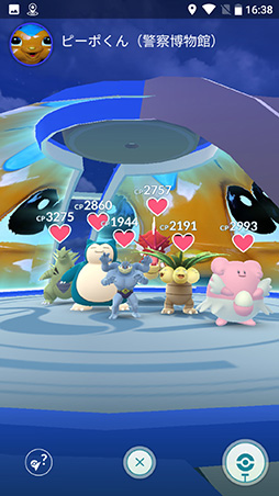 ꡼ No.039 | PRۥѥȤǤ⹭̡ǽAQUOS R compactפ¸ѤȥǤưåƤߤ