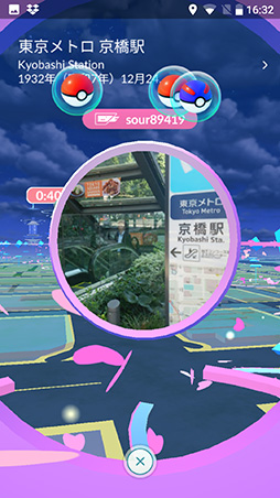 ꡼ No.042 | PRۥѥȤǤ⹭̡ǽAQUOS R compactפ¸ѤȥǤưåƤߤ