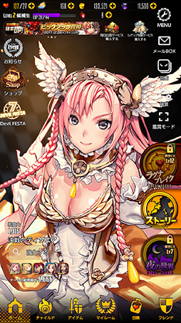 ꡼ No.044 | PRۥѥȤǤ⹭̡ǽAQUOS R compactפ¸ѤȥǤưåƤߤ