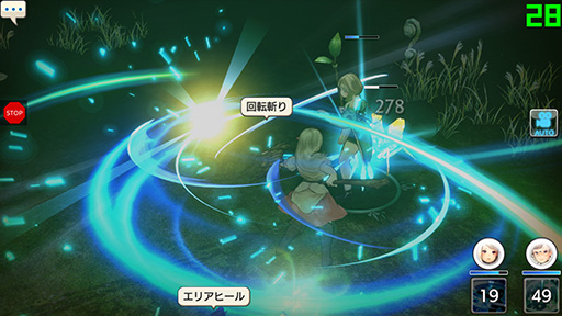 ꡼ No.047 | PRۥѥȤǤ⹭̡ǽAQUOS R compactפ¸ѤȥǤưåƤߤ