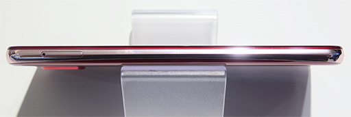 ���������꡼ No.013�Υ���ͥ������ / ���㡼�ס��������ޡ��ȥե����AQUOS R2�פ�ȯɽ���Ͷ���ݤ���Ĺ�վ��ѥͥ��Snapdragon 845�κ��Ѥ����ɤ�����