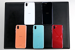 ꡼ No.007Υͥ / PRۥ㡼פοϥɥޡȥեAQUOS R2פо졣RɤĶǥץ쥤ǽ̩Ȥ