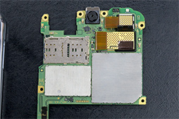 ꡼ No.051Υͥ / PRۥ㡼פοϥɥޡȥեAQUOS R2פо졣RɤĶǥץ쥤ǽ̩Ȥ