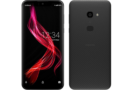 ���������꡼ No.002�Υ���ͥ������ / 6����������146g�η��̥��ޡ��ȥե����AQUOS zero�פϥ��եȥХ󥯸����12��ʹߤ�ȯ���