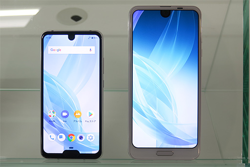 ꡼ No.004 | 5.2վѥͥܤΥϥڥåޡȥեAQUOS R2 Compactפ򥷥㡼פȯɽ2019ǯ1˥եȥХ󥯤ȯ