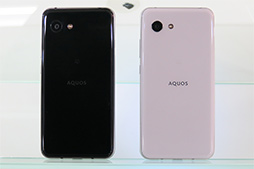 ꡼ No.005 | 5.2վѥͥܤΥϥڥåޡȥեAQUOS R2 Compactפ򥷥㡼פȯɽ2019ǯ1˥եȥХ󥯤ȯ