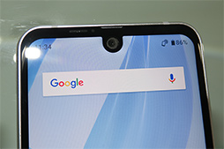 ꡼ No.006 | 5.2վѥͥܤΥϥڥåޡȥեAQUOS R2 Compactפ򥷥㡼פȯɽ2019ǯ1˥եȥХ󥯤ȯ