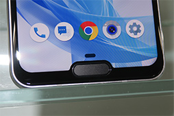 ꡼ No.007 | 5.2վѥͥܤΥϥڥåޡȥեAQUOS R2 Compactפ򥷥㡼פȯɽ2019ǯ1˥եȥХ󥯤ȯ