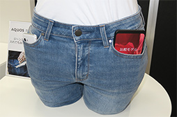 ꡼ No.010 | 5.2վѥͥܤΥϥڥåޡȥեAQUOS R2 Compactפ򥷥㡼פȯɽ2019ǯ1˥եȥХ󥯤ȯ