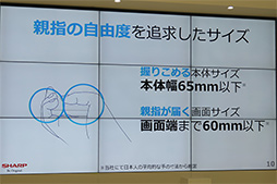 ꡼ No.012 | 5.2վѥͥܤΥϥڥåޡȥեAQUOS R2 Compactפ򥷥㡼פȯɽ2019ǯ1˥եȥХ󥯤ȯ