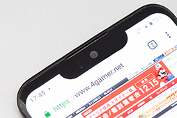 ���������꡼ No.011�Υ���ͥ������ / ���㡼�פο����ϥ�����ɥ��ޥۡ�AQUOS zero�פ��¸������Τϡֲ��ͤ�����̡ס���ȯ�ؤ˥��󥻥ץȤȵ���Ū�ݥ���Ȥ�ʹ���Ƥߤ�