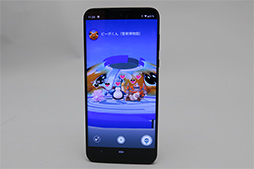 ���������꡼ No.009�Υ���ͥ������ / ��PR�۷ڤ��ƥϥ����ڥå��ʿ������ޥۡ�AQUOS zero�פϥ�����Ǥ��Ŭ�ʤΤ����͵�������5�����ȥ�Ǽ��Ϥ�����å�