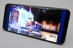 Pr 軽くてハイスペックな新型スマホ Aquos Zero はゲームでも快適なのか 人気ゲーム5タイトルで実力をチェック