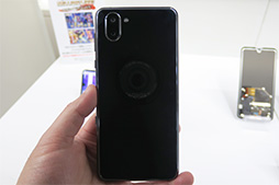 ���������꡼ No.003�Υ���ͥ������ / ���㡼�ס������ϥ�����ɥ��ޡ��ȥե����AQUOS R3�פ�ȯɽ��Pro IGZO�վ����Ѥǹ�����٤Ǥ�120Hzɽ������ǽ��