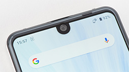 ꡼ No.009 | PRPro IGZOǥץ쥤ȥϥSoCǿʲAQUOS R3סĹ֤Υץ쥤ǤŬ򥭡פ̩