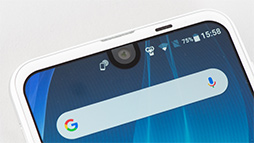 ꡼ No.010 | PRPro IGZOǥץ쥤ȥϥSoCǿʲAQUOS R3סĹ֤Υץ쥤ǤŬ򥭡פ̩