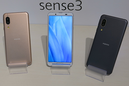 シャープ,重量143gの軽量ハイエンド端末「AQUOS zero2」を発表。有機