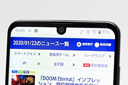 ���������꡼ No.009�Υ���ͥ������ / ������141g�Υ��ޡ��ȥե����AQUOS zero2�פ�ȯ�䡣�ڤ������Ǥʤ��������ѵ�ǽ�ⴰ�����������ޡ�����ü���δ�����