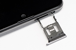 ���������꡼ No.010�Υ���ͥ������ / ������141g�Υ��ޡ��ȥե����AQUOS zero2�פ�ȯ�䡣�ڤ������Ǥʤ��������ѵ�ǽ�ⴰ�����������ޡ�����ü���δ�����