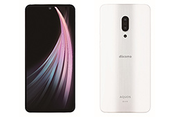 ���������꡼ No.017�Υ���ͥ������ / ������141g�Υ��ޡ��ȥե����AQUOS zero2�פ�ȯ�䡣�ڤ������Ǥʤ��������ѵ�ǽ�ⴰ�����������ޡ�����ü���δ�����