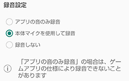 ���������꡼ No.034�Υ���ͥ������ / ������141g�Υ��ޡ��ȥե����AQUOS zero2�פ�ȯ�䡣�ڤ������Ǥʤ��������ѵ�ǽ�ⴰ�����������ޡ�����ü���δ�����