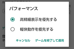 ���������꡼ No.037�Υ���ͥ������ / ������141g�Υ��ޡ��ȥե����AQUOS zero2�פ�ȯ�䡣�ڤ������Ǥʤ��������ѵ�ǽ�ⴰ�����������ޡ�����ü���δ�����