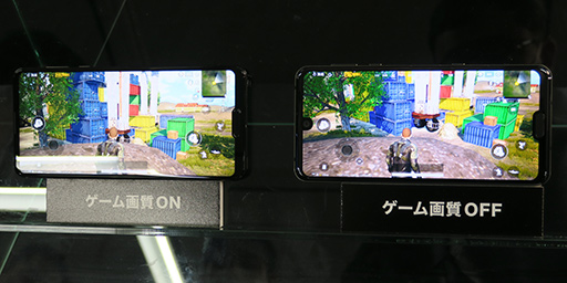 ���������꡼ No.005�Υ���ͥ������ / ���㡼�ס����5G�б����ޡ��ȥե����AQUOS R5G�פ򺣽�ȯ�䡣5G�б��Υ�Х���롼������Ʊ����ȯɽ