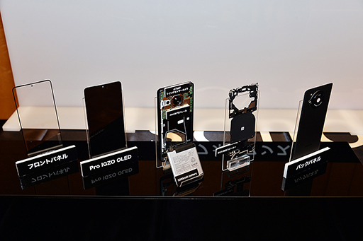 ꡼ No.012 | ̿ǸAQUOS R7סȥǥץ쥤2綯ݥȤå