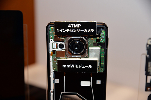 ꡼ No.015 | ̿ǸAQUOS R7סȥǥץ쥤2綯ݥȤå