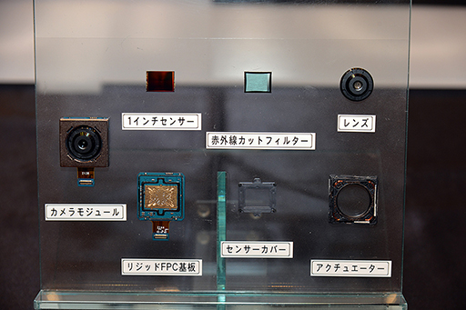 ꡼ No.016 | ̿ǸAQUOS R7סȥǥץ쥤2綯ݥȤå