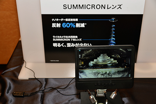 ꡼ No.017 | ̿ǸAQUOS R7סȥǥץ쥤2綯ݥȤå