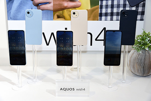 ���������꡼ No.007�Υ���ͥ������ / ��AQUOS R9�פϲ����Ѥ�ä��Τ���������������ʤ����ܥݥ���Ȥ�����å�