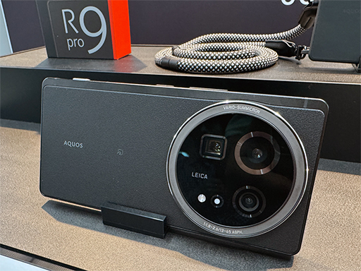 ���������꡼ No.001�Υ���ͥ������ / 1�����Ķ���緿���󥵡�����ܤ��������Ż�Υϥ�����ɥ��ޥۡ�AQUOS R9 Pro�פ�12����ȯ��