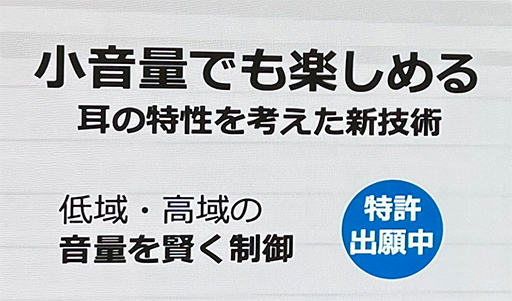 ���������꡼ No.005�Υ���ͥ������ / ���뤤�ǥ����ץ쥤�ȶ����������ԡ������ǡ����ư���İ��ڤ����ǿ����ޥۡ�AQUOS R10�פ����㡼�פ����о�