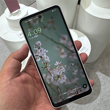 ���������꡼ No.012�Υ���ͥ������ / ���뤤�ǥ����ץ쥤�ȶ����������ԡ������ǡ����ư���İ��ڤ����ǿ����ޥۡ�AQUOS R10�פ����㡼�פ����о�