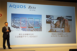 画像集#002のサムネイル/大画面でも使いやすい国産スマホのデザインと使い勝手をチェック。NTTドコモ2014冬モデルテストレポート(後編)