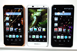 画像集#005のサムネイル/大画面でも使いやすい国産スマホのデザインと使い勝手をチェック。NTTドコモ2014冬モデルテストレポート(後編)