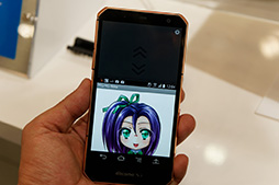 画像集#011のサムネイル/大画面でも使いやすい国産スマホのデザインと使い勝手をチェック。NTTドコモ2014冬モデルテストレポート(後編)