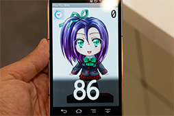 画像集#014のサムネイル/大画面でも使いやすい国産スマホのデザインと使い勝手をチェック。NTTドコモ2014冬モデルテストレポート(後編)