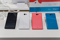 画像集#020のサムネイル/大画面でも使いやすい国産スマホのデザインと使い勝手をチェック。NTTドコモ2014冬モデルテストレポート(後編)