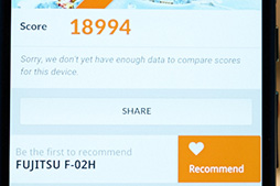 ꡼ No.011 | ǧڤΡarrows NXפ²ʥեͥޥۡGalaxy Active neoפμϤϡ NTTɥ201516ǯ߽եǥƥȥݡȸ