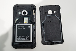 ꡼ No.025 | ǧڤΡarrows NXפ²ʥեͥޥۡGalaxy Active neoפμϤϡ NTTɥ201516ǯ߽եǥƥȥݡȸ