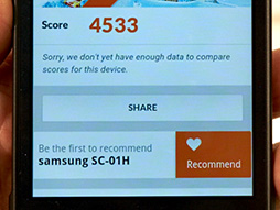 ꡼ No.027 | ǧڤΡarrows NXפ²ʥեͥޥۡGalaxy Active neoפμϤϡ NTTɥ201516ǯ߽եǥƥȥݡȸ