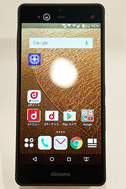 ���������꡼ No.003�Υ���ͥ������ / NTT�ɥ����ߥ�ǥ��arrows NX�ס���V20 PRO�ץƥ��ȥ�ݡ��ȡ���ϴ���Ż�Υߥɥ륯�饹�ȹⲻ��������ɤ�̥�ϤΥϥ������ü��������å�