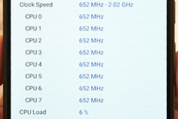 ���������꡼ No.020�Υ���ͥ������ / NTT�ɥ����ߥ�ǥ��arrows NX�ס���V20 PRO�ץƥ��ȥ�ݡ��ȡ���ϴ���Ż�Υߥɥ륯�饹�ȹⲻ��������ɤ�̥�ϤΥϥ������ü��������å�