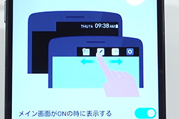 ���������꡼ No.033�Υ���ͥ������ / NTT�ɥ����ߥ�ǥ��arrows NX�ס���V20 PRO�ץƥ��ȥ�ݡ��ȡ���ϴ���Ż�Υߥɥ륯�饹�ȹⲻ��������ɤ�̥�ϤΥϥ������ü��������å�