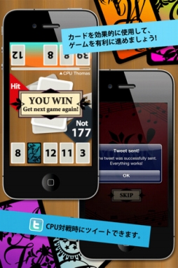 ꡼ No.003 | 930iOSץꥻۥ֥åǥꥸʥ뼫ĤSTGSpace Qubeפ85ߤۿ