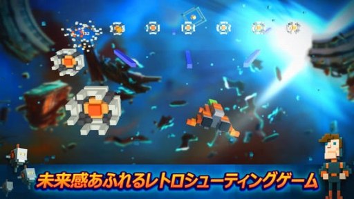 ꡼ No.004 | 930iOSץꥻۥ֥åǥꥸʥ뼫ĤSTGSpace Qubeפ85ߤۿ